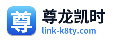 尊龙凯时